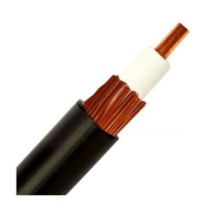 CABLE CONCENTRICO SET 0.6/1KV 2X4MM COBRE INDECO